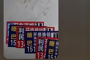 一神带四废？！马克西打满首节狂砍21分 其余四个首发挂“蛋”~